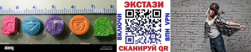 Купить где  Югорск  Ecstasy 300 mg 