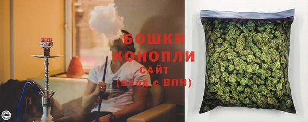 мефедрон мука Волоколамск
