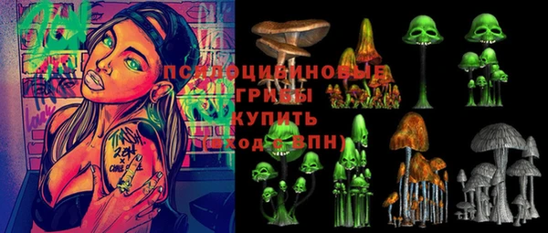мефедрон Володарск