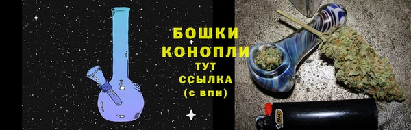 мефедрон мука Волоколамск