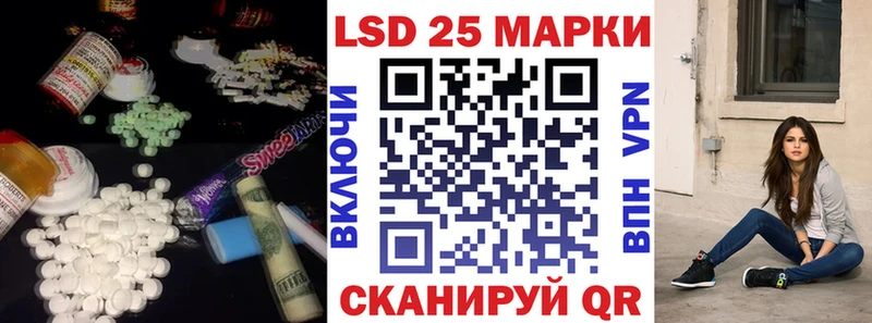 Купить где  Югорск  Лсд 25 экстази ecstasy 