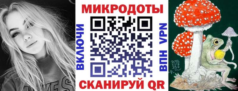 Галлюциногенные грибы MAGIC MUSHROOMS  Купить закладки  Югорск 