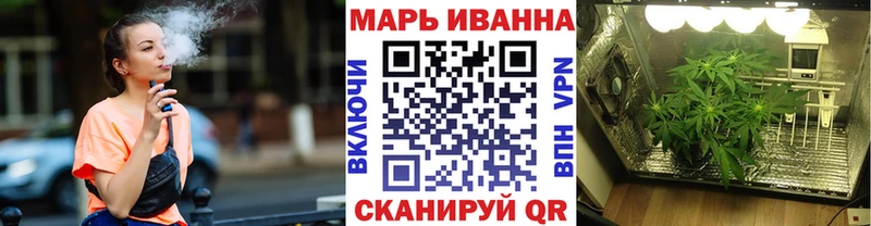 Конопля MAZAR  Купить  Югорск 